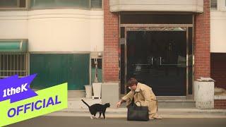 [MV] Woody(우디) _ Stray Cat(길냥이)