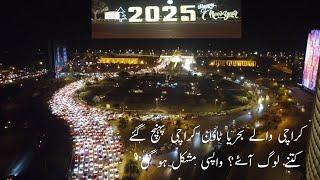 Happy New Year 2025 | New Year and Karachi Public in Bahria Town Karachi | Connect with Zafar