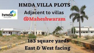 HMDA Villa Plots for sale #maheshwaram #hyderabad #maheshwaramrealestate #openplots #hmda #villas