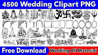 Wedding Clipart PNG Free Download | Wedding Clipart Free Download | Wedding PNG Free Download #shani