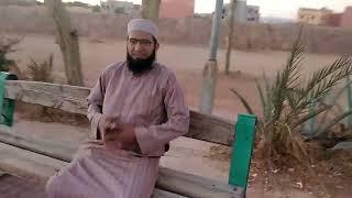 Maulana Kaleem Ur Rehman Usmani Morocco Visit 2023