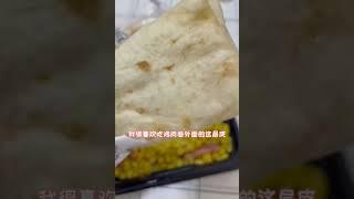 日本美食~罗森甜品真的很奈斯