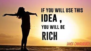 Use this Once and see the MAGIC | Life Changing CONCEPT  | SAHEB CHAKRABORTY