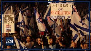 'Defend Israel Democracy' rally takes place in London