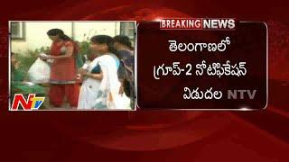 TSPSC Group 2 Notification 2016 For 1032 Posts || NTV