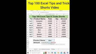 #3 Top 100 Excel Tips and Tricks Shorts Video | Deepak Jhanswa |  #excel #vlookup #deepakjhanswa