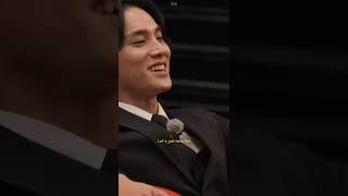 Yoon "Game Changer" Jeonghan