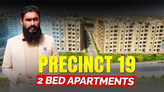 Precinct 19 Bahria Town Karachi| 2 Bed Apartments| Bahria Apartments #bahriatown #apartments