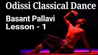 Basanta Pallavi, Odissi Dance Lesson - 1 #odissidance#rinkusaho#dancer#classical