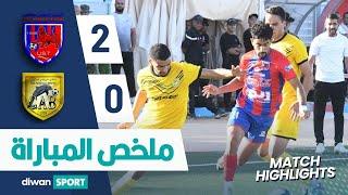 ملخص مباراة الإتحاد الرياضي بتطاوين و النادي الرياضي البنزرتي ‎  UST 2-0 CAB