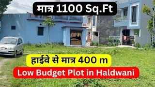 Budget Plot For Sale near Chardham Mandir Lamachaur Haldwani - Plot in  Haldwani Lamachaur