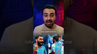 Mohammed Shami x ICC Event Mohammed Shami 5 Wickets vs BanIND vs BAN ODI 2025 | Shami 200 Wickets