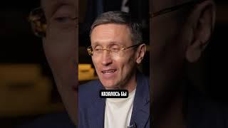Как копить деньги ПРАВИЛЬНО и зачем это делать? #деньги #накопления #инвестиции