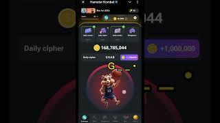 Hamster Kombat Daily Cipher Code 16 September | Hamster Kombat New Morse Code Today | Free 1M Coins