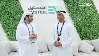 EMSTEEL | ADIPEC 2024 - Event Recap