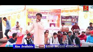 New Haryanvi Sanskriti song 2020/ Purani chij /Singer Ramesh Laloda Bangotri Dham Soni Music