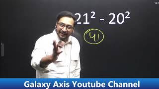 Vedic Maths Trick | Squareroot Trick by Ashish Sir| Galaxy Axis Coaching Point | Viralvideo | Tricks