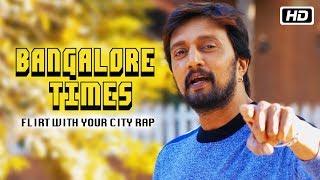 Bangalore Times – Flirt with Your City Rap