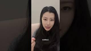 感情不是零和博弈，最顶级的谋略，都是阳谋！#亲密关系