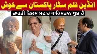 Indian Sikh Showbiz Stars are happy in Lahore Pakistan | 2nd International Punjabi Conference