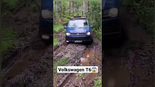 Volkswagen T6 LR #explore #offroad #volkswagen #shorts