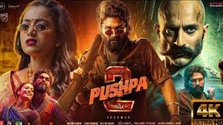 Pushpa 2 Full HD Movie in Hindi Pushpa2TheRule​ #PushpaTheRulefullmovie​ #AlluArjun​ #FullMovie