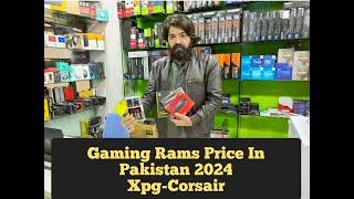 GAMING RAMS PRICES IN PAKISTAN | 16GB-32GB-64GB-128GB | DDR4 - DDR5 | AMIR TRADER RAWALPINDI