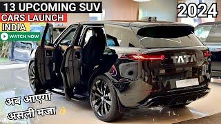 13 UPCOMING SUV CARS LAUNCH IN INDIA 2024 | NEW CAR LAUNCH IN INDIA 2024 | NEW CAR LAUNCHES 2024