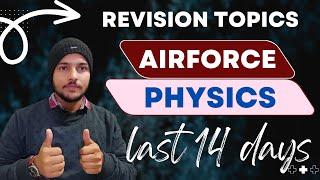 Airforce X Group & XY Group Exam Physics | Most Important Topic | जिनसे Exam में Qus आते है