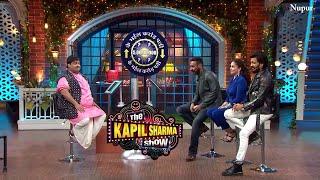 Comedy Ki Game On | Comedy Special | The Kapil Sharma Show