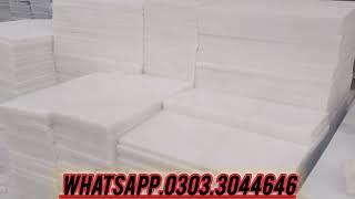 shakar white supreme available cheapest white marble price in Pakistan #marble#whitemarble#home