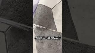 地板填縫失敗！改用流行的地貼貼紙挽救一下#地貼diy