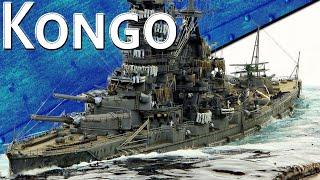 Только История: линкор Kongo