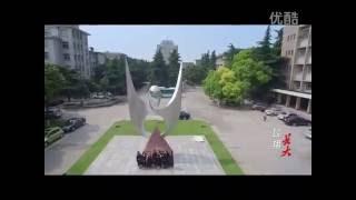 Study in China｜SICAS welcomes you to study at Yangtze University