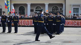 В Феодосии прошел парад Победы 2