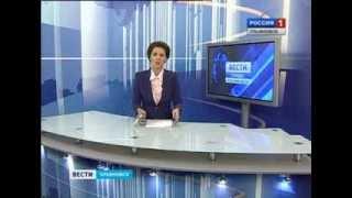 ГТРК ВОЛГА Сельские вести 231113