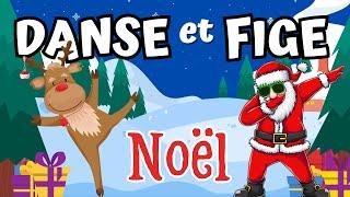 Pause active (APQ): Danse et Fige Noël 2024 // Brain Break (DPA): Christmas Freeze Dance