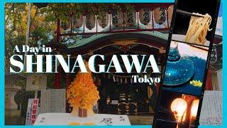 A Day in Tokyo’s Shinagawa City