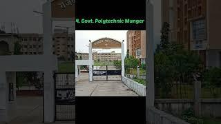 Top 10 Polytechnic colleges in Bihar | best polytechnic college in bihar | bihar polytechnic 2024
