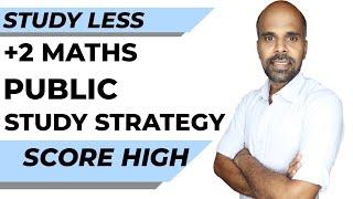 +2 maths full test study strategy | ram maths