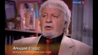 ХАРАКТЕР  И БОЛЕЗНИ.