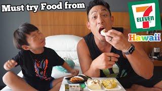 7/11 HAWAII MUKBANG- Must try when you're in Hawaii!