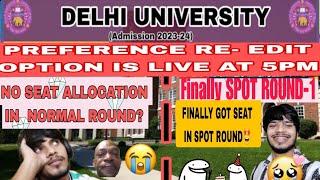 DU CSAS SPOT ROUND 12024: How Many Applicants Applied For This Round NEXT ROUND HONGE?