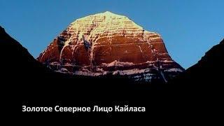 #मानसरोवर/mansarovar lake#kailash mansarovar#history#Firante a traveller