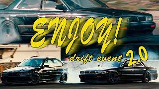 Enjoy Drift Event 2.0 Закрытие сезона.