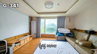 접근성 좋은 촌집 주택 매매 1억대 청도 매전면 청도부동산