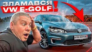 Ремонт Volkswagen e-Golf: Відновлення електромобіля – всі деталі та поради