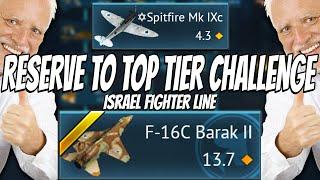 Playing the ENTIRE Israel Fighter Line - Reserve to Top Tier