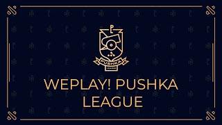  Team Secret vs VP.Prodigy | BO5 | ODPixel & Fogged | WePlay! Pushka League