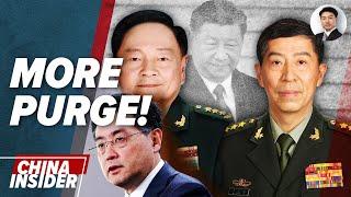 Chinese Defense Minister Missing! Another Qin Gang! | Elite Politics